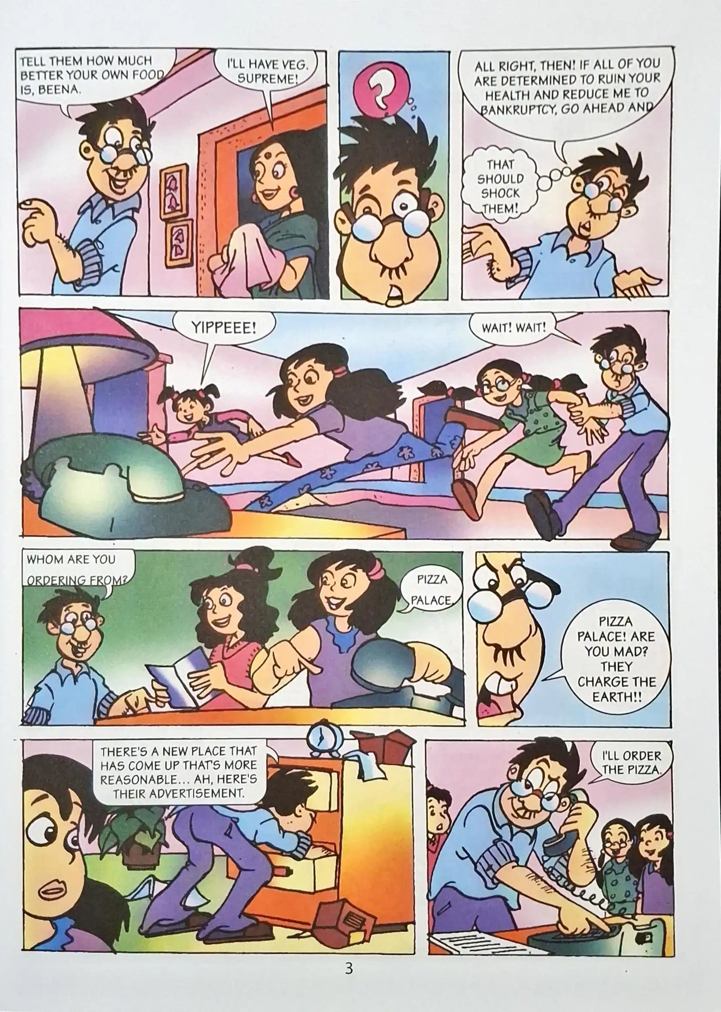 Tinkle Presents: Ina Mina Mynah Mo