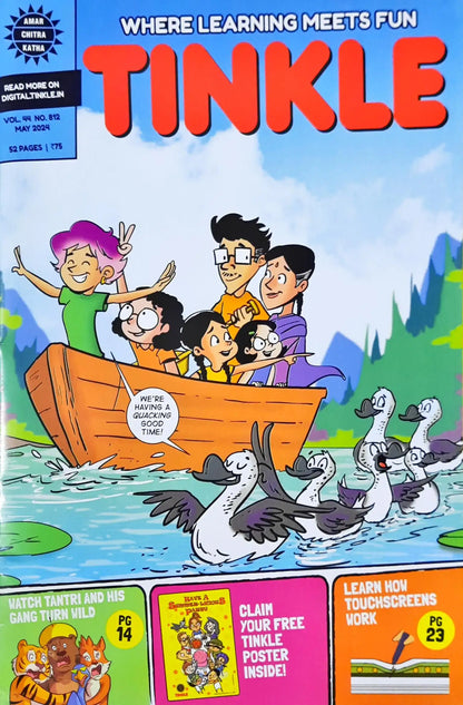 Tinkle Where Learning Meets Fun Monthly Magazine : May 2024 Vol. 44 No. 812
