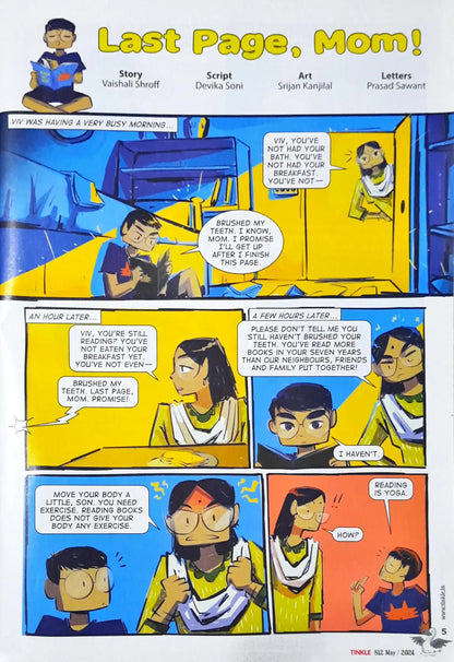 Tinkle Where Learning Meets Fun Monthly Magazine : May 2024 Vol. 44 No. 812