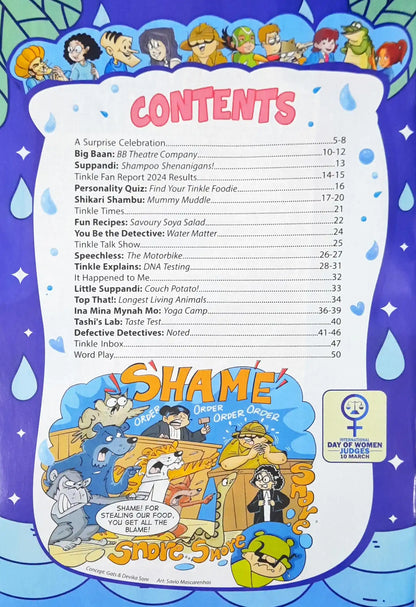 Tinkle Where Learning Meets Fun Monthly Magazine : March 2025 Vol. 45 No. 822