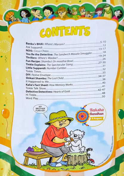 Tinkle Where Learning Meets Fun Monthly Magazine : August 2025 Vol. 45 No. 827