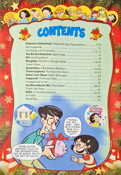 Tinkle Monthly Magazine : December 2025 Vol. 45 No. 831