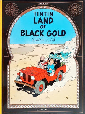 The Adventures of Tintin 15 Land of Black Gold