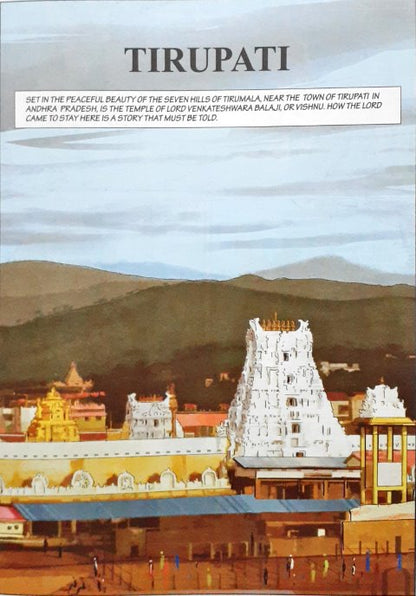 Tirupati (Amar Chitra Katha) Vol. 828