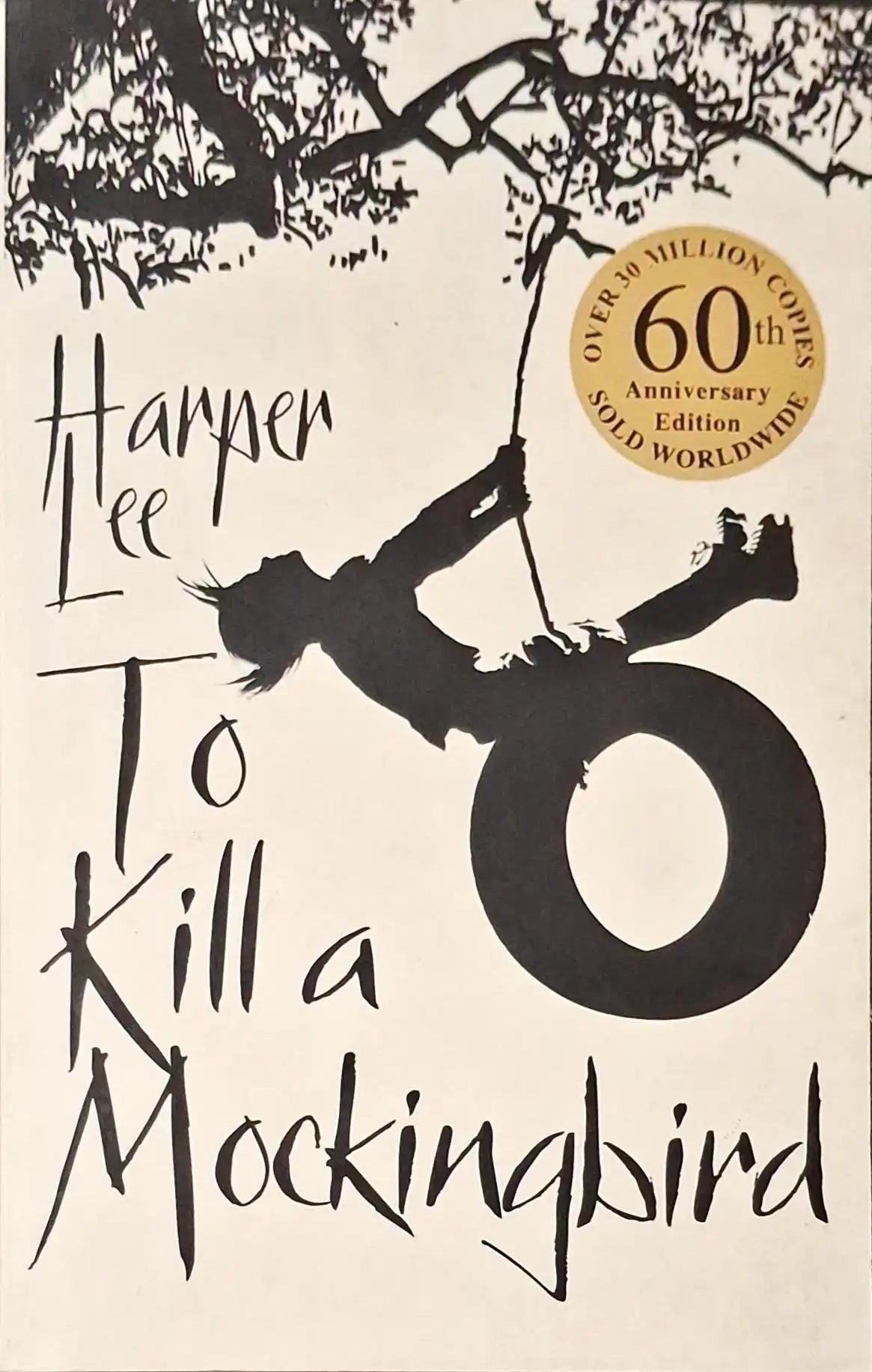 To Kill a Mockingbird #1 : To Kill a Mockingbird
