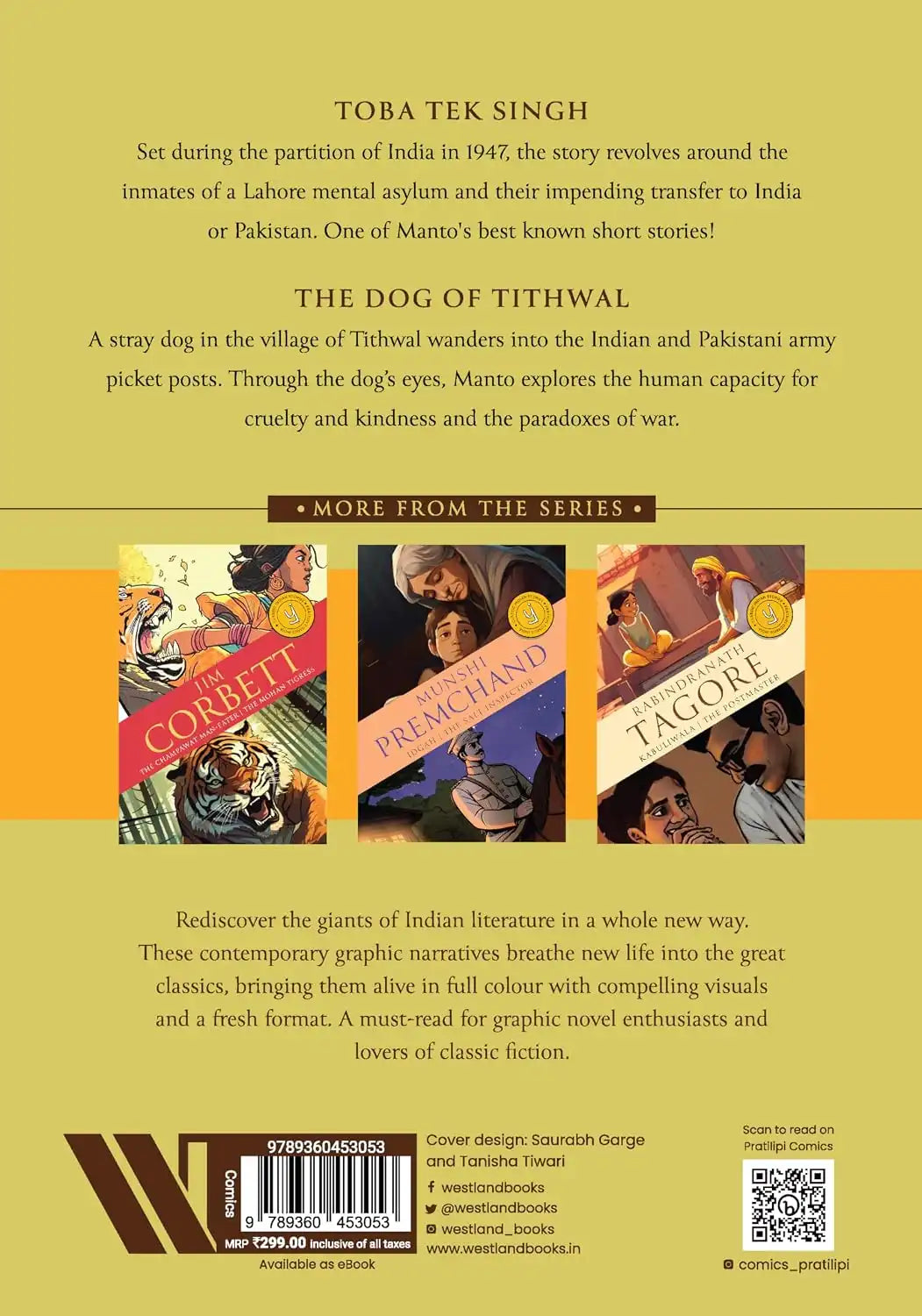Toba Tek Singh & The Dog Of Tithwal : Classic Indian Stories