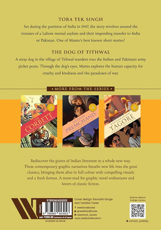 Toba Tek Singh & The Dog Of Tithwal : Classic Indian Stories