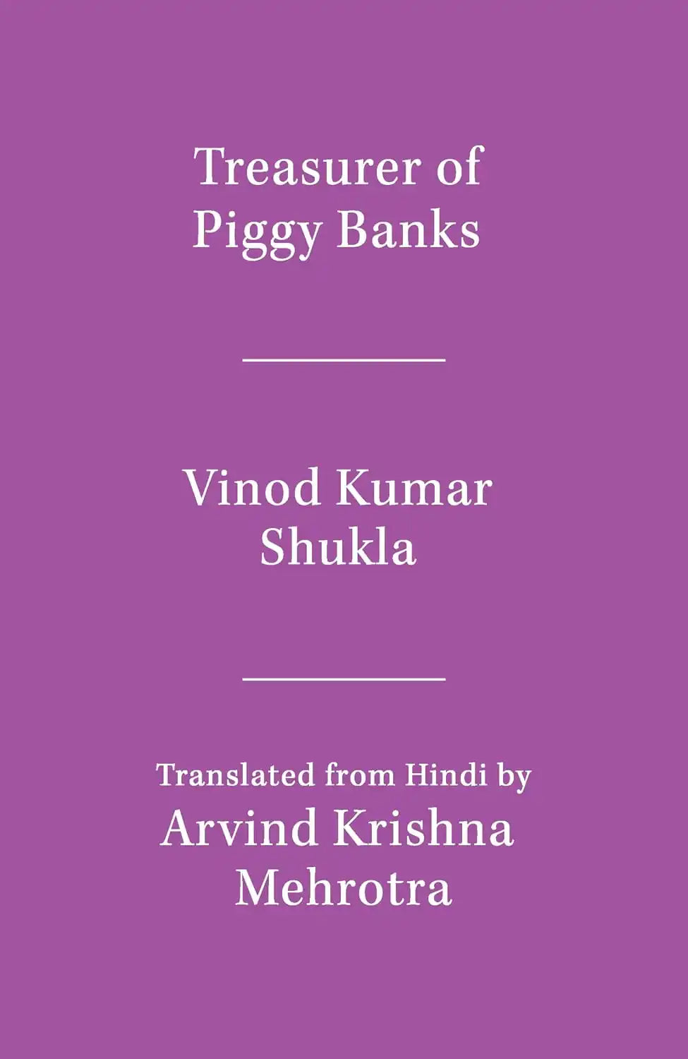 Treasurer Of Piggy Banks (Literary Activism Series)