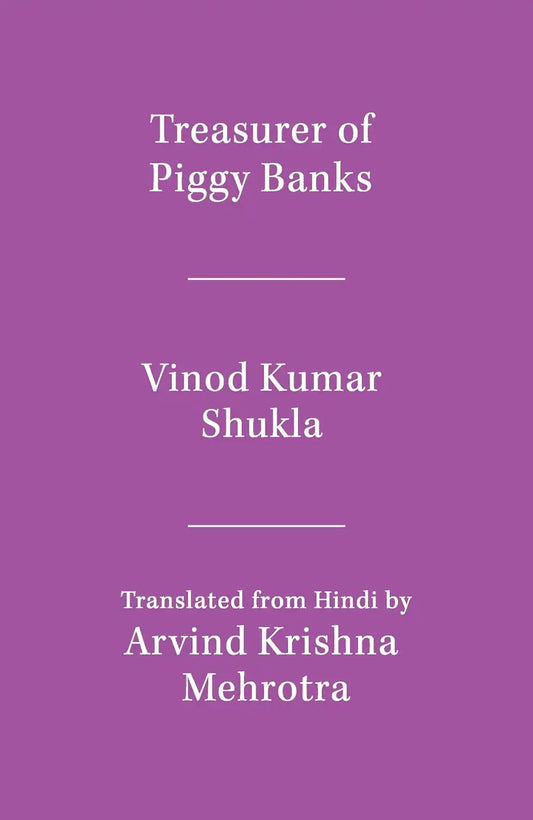 Treasurer Of Piggy Banks (Literary Activism Series)
