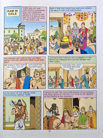 Tulsidas' Ramayana : Ram Charit Manas - Amar Chitra Katha Special Issue (P) | Hardcover