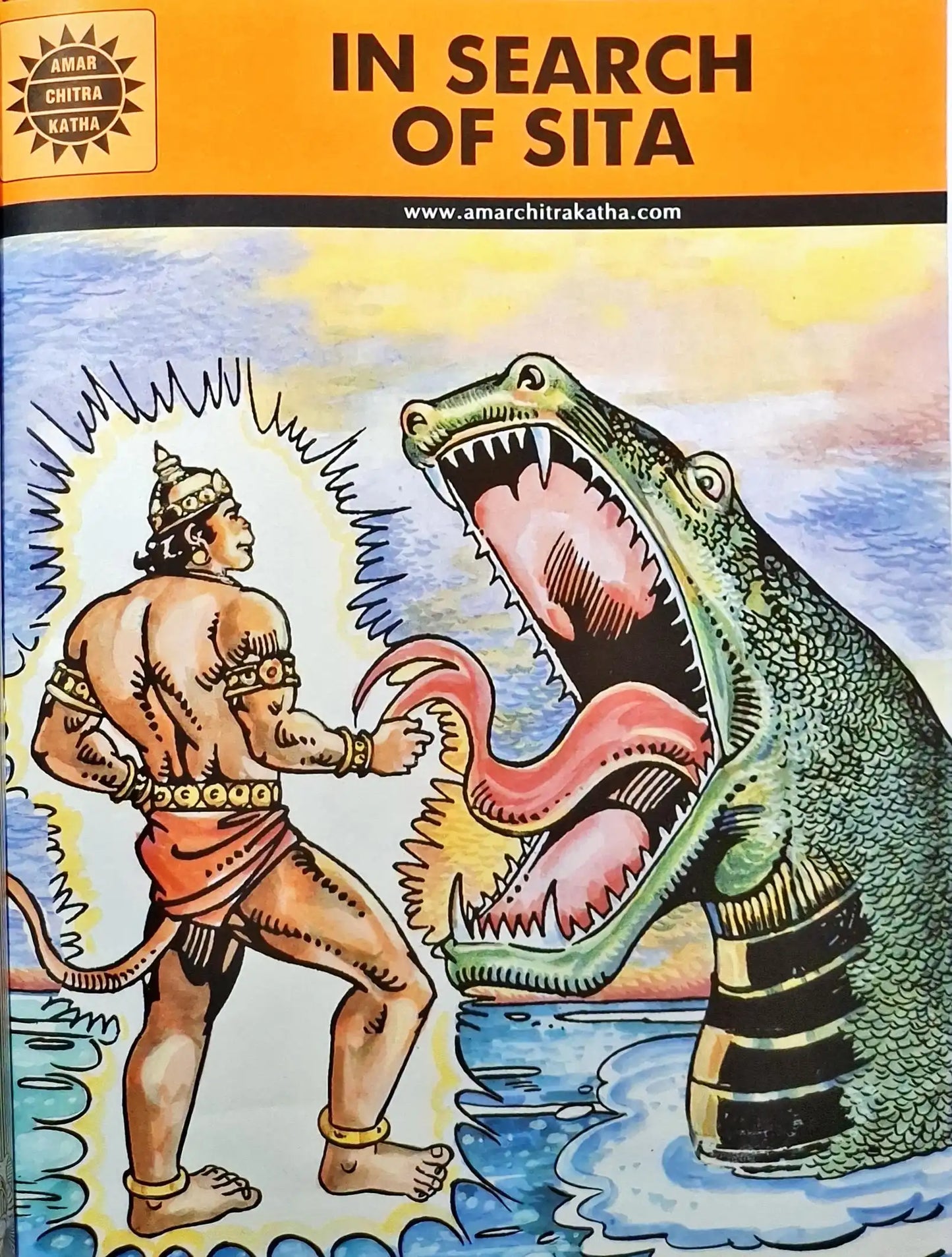 Tulsidas' Ramayana : Ram Charit Manas - Amar Chitra Katha Special Issue (P) | Hardcover