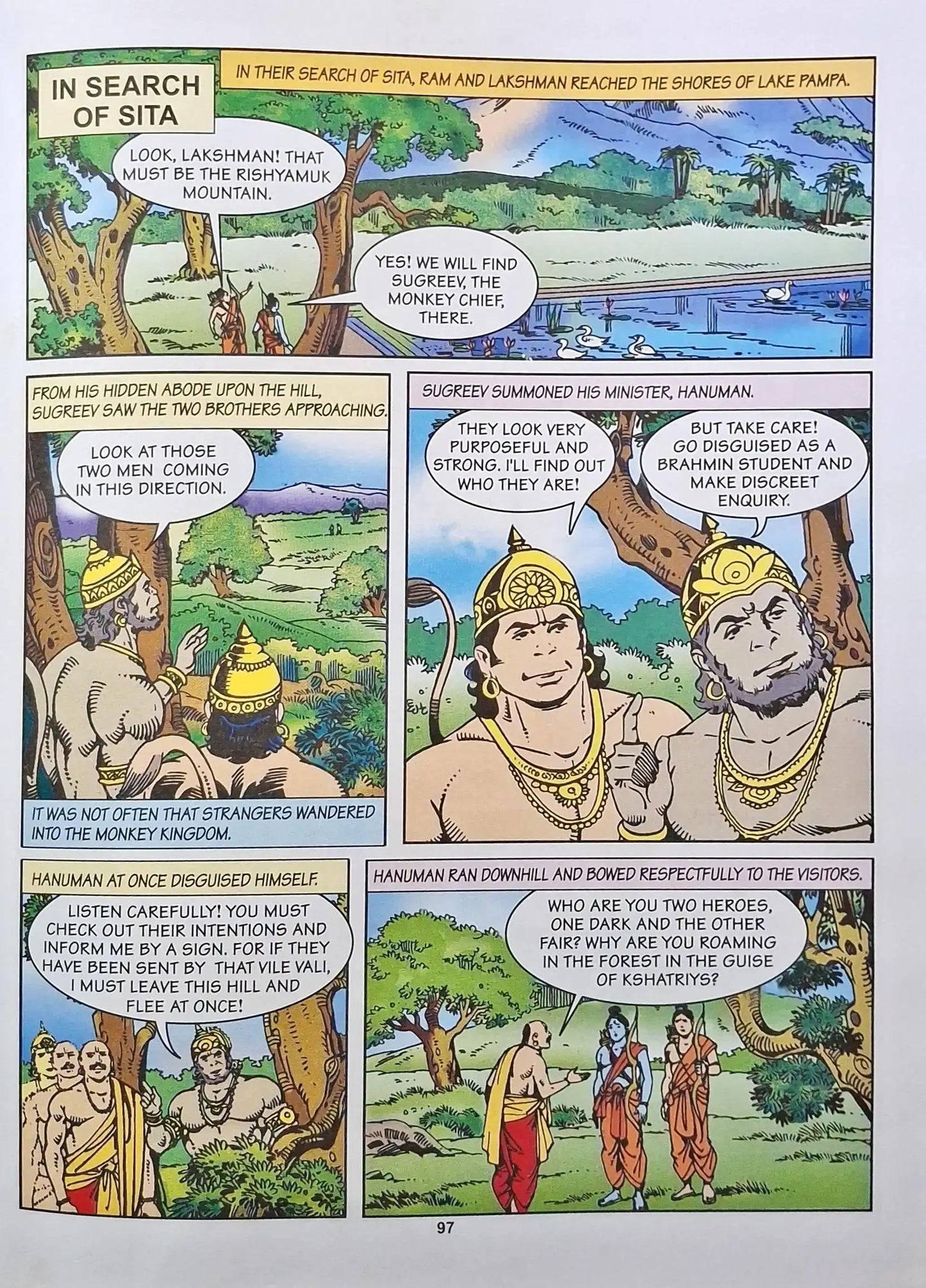 Tulsidas' Ramayana : Ram Charit Manas - Amar Chitra Katha Special Issue (P) | Hardcover