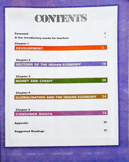 NCERT Social Science Grade 10 : Understanding Economic Development - Textbook