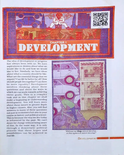 NCERT Social Science Grade 10 : Understanding Economic Development - Textbook