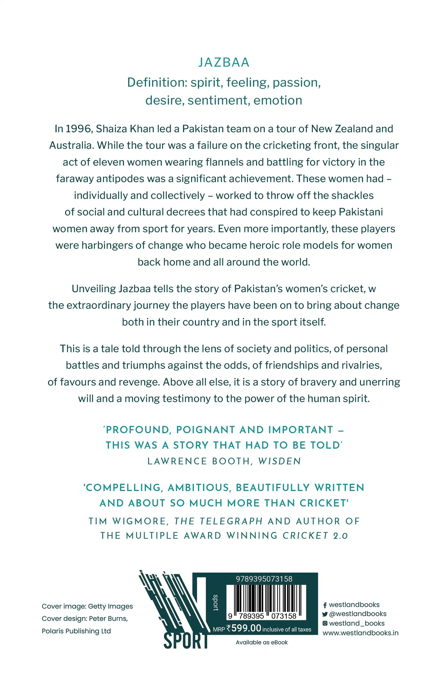 Unveiling Jazbaa : A History Of Pakistan Women's Cricket