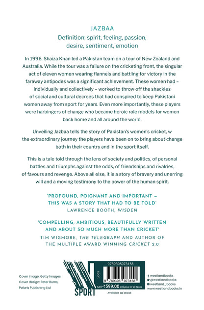 Unveiling Jazbaa : A History Of Pakistan Women's Cricket