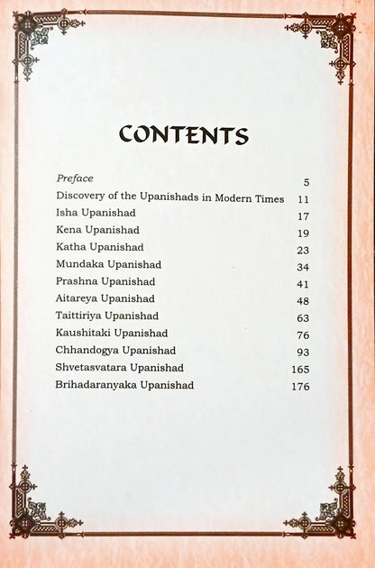 Upanishads The Holy Spirit of Vedas | Hardcover