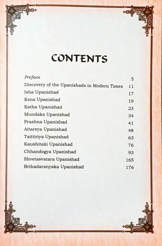 Upanishads The Holy Spirit of Vedas | Hardcover