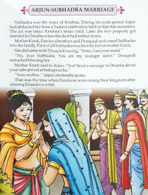 Valiant Abhimanyu Saga Of The Young Warrior Who Became A Gallant Chapter Of Mahabharata