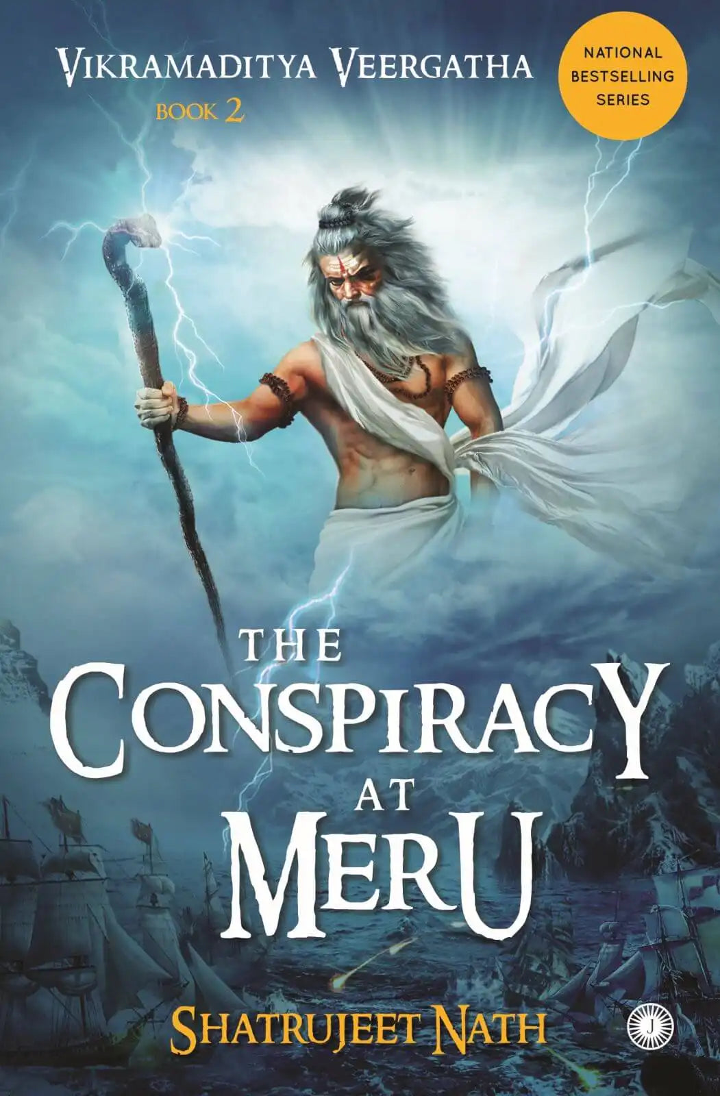 Vikramaditya Veergatha Book 2 - The Conspiracy At Meru