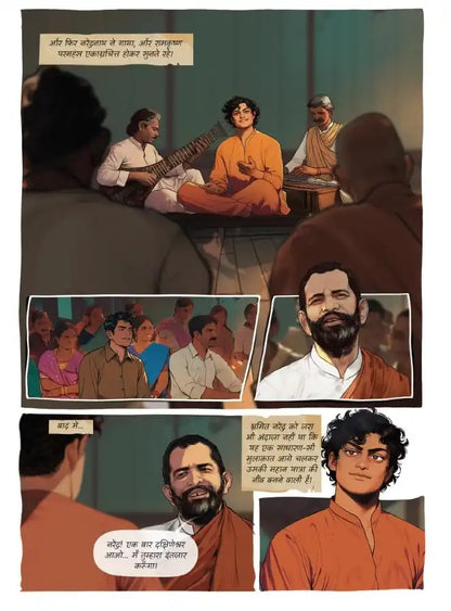 Vivekananda | Hindi Comic