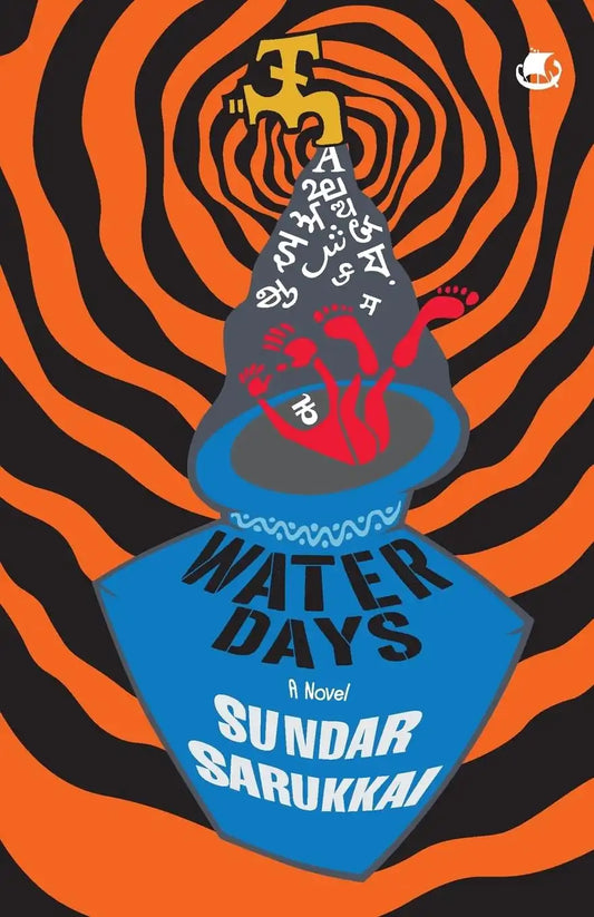 Water Days : A Novel