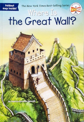 Where Is The Great Wall?