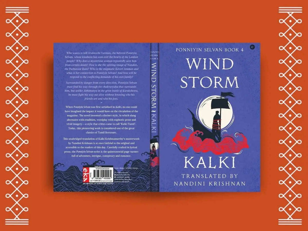 Wind Storm (Ponniyin Selvan Book 4)