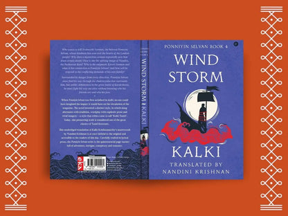 Wind Storm (Ponniyin Selvan Book 4)