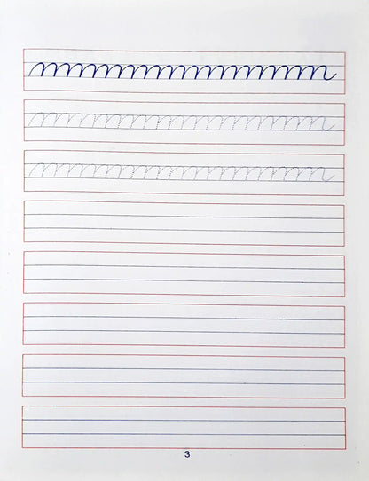 Bunny Cursive Writing 0