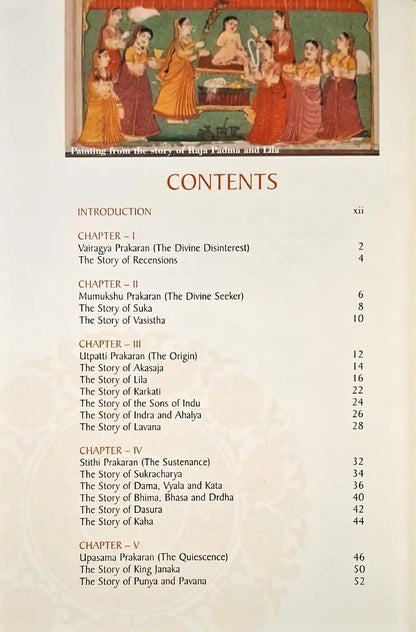 Yoga Vasistha : Vedanta Wisdom through Miniature Paintings
