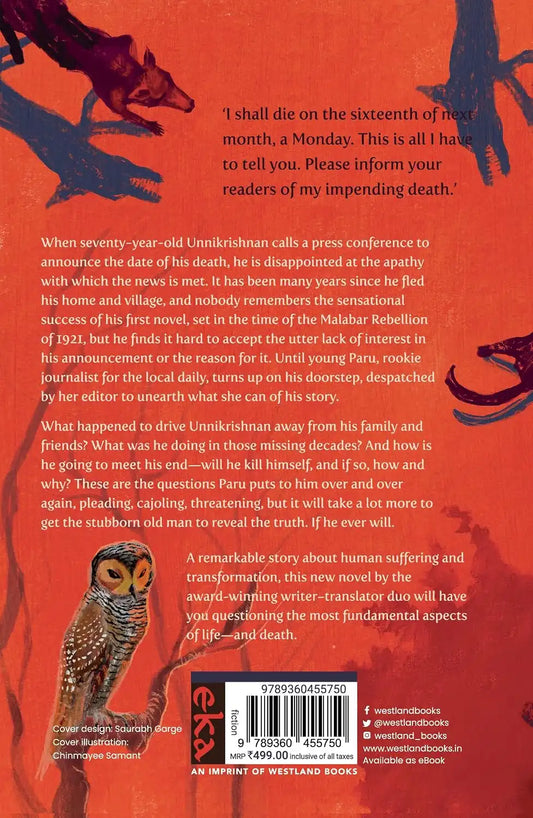 You : A Novel
