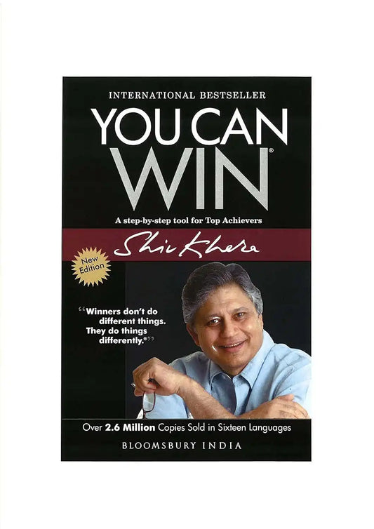 You Can Win | Telugu