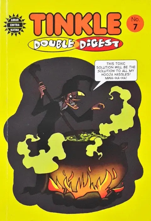 Tinkle Double Digest No. 7 - Image #1