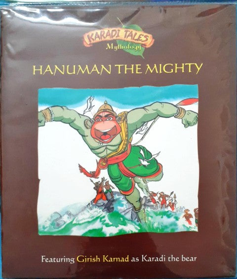 Young Hanuman/Hanuman The Mighty