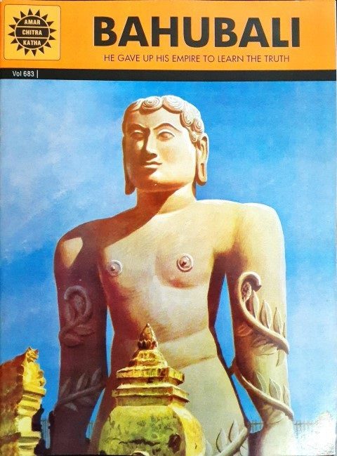 Bahubali (Amar Chitra Katha) Vol. 683