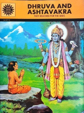 Dhruva And Ashtavakra (Amar Chitra Katha) Vol. 571