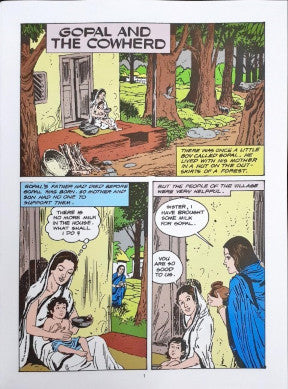 Gopal And The Cowherd (Amar Chitra Katha) Vol. 641