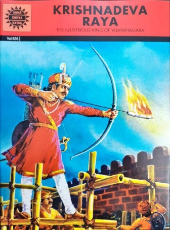 Krishnadeva Raya (Amar Chitra Katha) Vol. 636