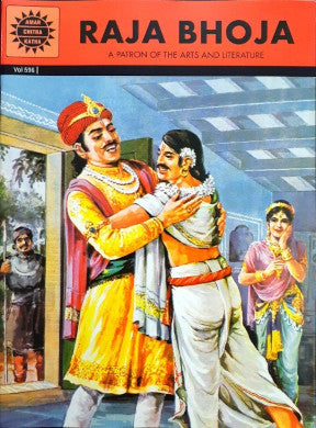 Raja Bhoja (Amar Chitra Katha) Vol. 596