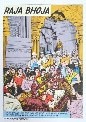 Raja Bhoja (Amar Chitra Katha) Vol. 596 (P)