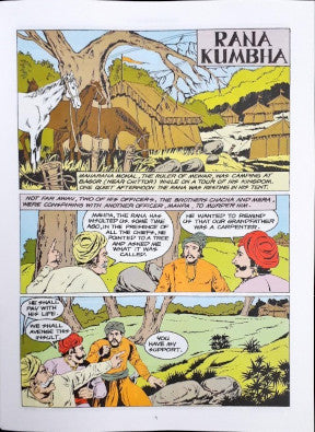 Book 676 Rana Kumbha (Amar Chitra Katha) Vol. 676 – Books and You