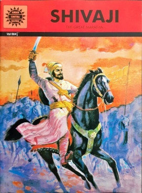 Shivaji (Amar Chitra Katha) Vol. 564