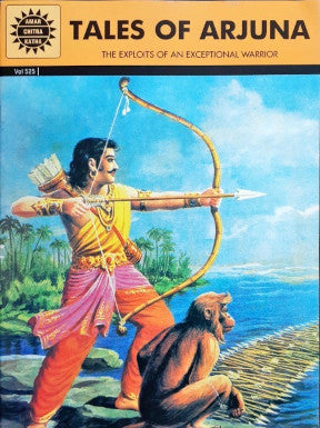 Tales Of Arjuna (Amar Chitra Katha) Vol. 525