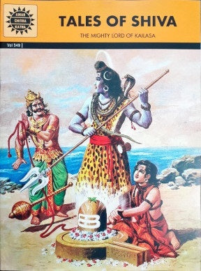 Tales Of Shiva (Amar Chitra Katha) Vol. 549