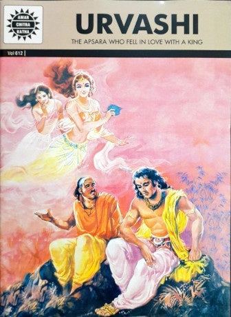 Urvashi (Amar Chitra Katha) Vol. 612