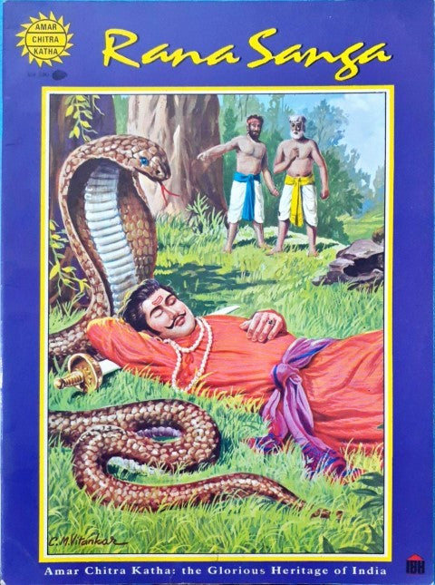 Rana Sanga (Amar Chitra Katha) Vol. 630 (P)