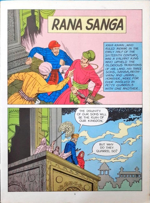 Rana Sanga (Amar Chitra Katha) Vol. 630 (P)