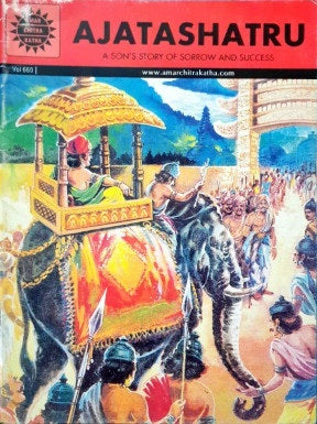 Ajatashatru (Amar Chitra Katha) Vol. 660 (P)