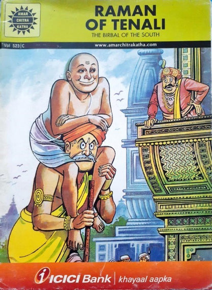 Raman of Tenali (Amar Chitra Katha) Vol. 523 (P)